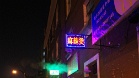 DSC00989