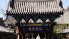 DSC01739