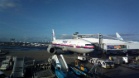 Amsterdam Airport Schiphol (Netherlands)